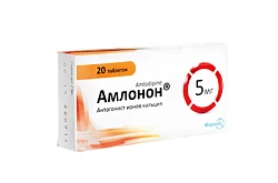 Амлонон