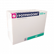 GROPRINOSIN tabletkalari 500mg N50