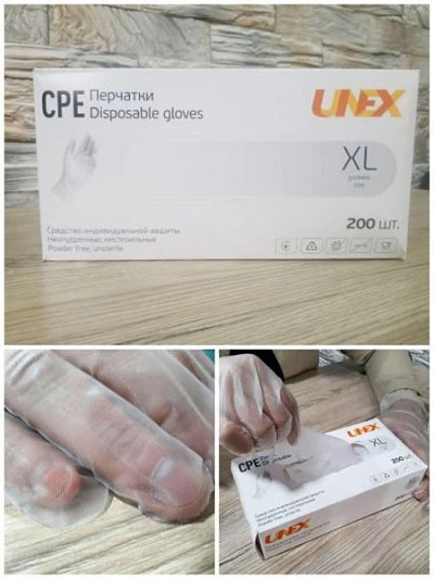Перчатки CPE - TPE (виниловые)