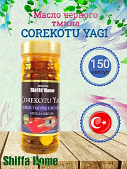 Масло черного тмина в капсулах Corekotu Yagi Aksu Vital 100:uz:Corekotu Yagi Aksu Vital 100 kapsulalarida qora zira yog'i