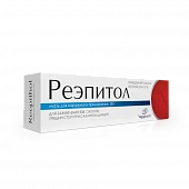 РЕЭПИТОЛ мазь 30г N1