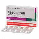 LEVOCYeTIL tabletkalari N20