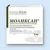 MOLIKSAN eritma 2ml N5