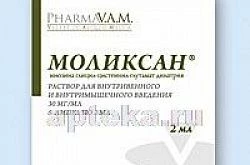 Моликсан