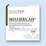 MOLIKSAN eritma 2ml N5