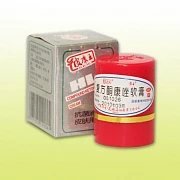 Тайская мазь 