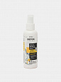 Уксус-блеск для сияния волос Витэкс Detox Therapy, с эфирным маслом иланг-иланг, 145 мл