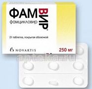 FAMVIR 0,25 tabletkalari N21