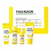Мини-набор для выравнивания тона Some By Mi Yuja Niacin 30 Days Brightening Starter Kit