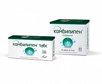КОМБИЛИПЕНТАБС таблетки N15