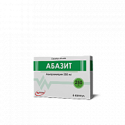 ABAZIT kapsulalar  250mg N6