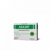АБАЗИТ капсулы 250мг N6