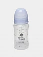 Антиколиковая бутылочка с широким горлышком Easy Start - ROYAL BABY 240 мл 