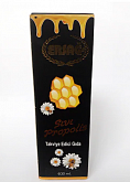 Жидкий прополис Sivi Propolis
