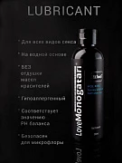 Лубрикант Love Monogatari 200 мл