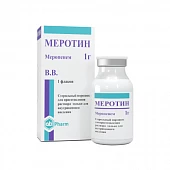 Меротин