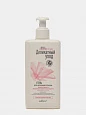 Гель для интимной гигиены Bielita Delicate Care, 255 мл