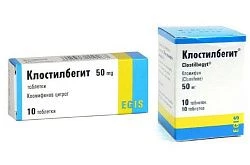 КЛОСТИЛБЕГИТ таблетки 50мг N10