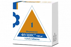 ФУЦИС таблетки 150мг N1