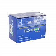 BOLNOL tabletkalari N100