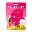 Тканевая маска с экстрактом плаценты Ekel Placenta Ultra Hydrating Essence Mask