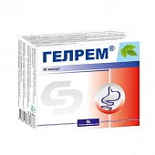 ГЕЛРЕМ капсулы N10