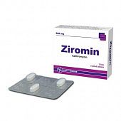 ZIROMIN tabletkalari 500mg N3