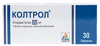 КОЛТРОЛ таблетки 20мг N30