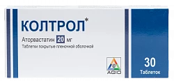 КОЛТРОЛ таблетки 20мг N30