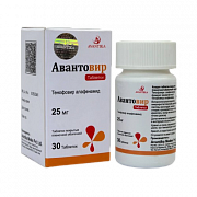 AVANTOVIR tabletkalari 25 mg N30