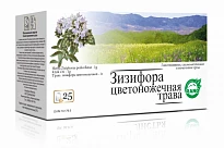 ЗИЗИФОРЫ ЦВЕТОНОЖЕЧНОЙ ТРАВА сырье 1г N25