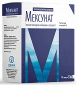 MEKSUNAT inyeksiya uchun eritma 5ml 5% N10