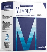MEKSUNAT inyeksiya uchun eritma 5ml 5% N10