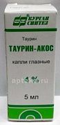 ТАУРИН АКОС капли глазные 5мл 4%