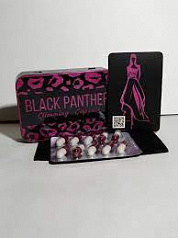 Капсулы Black Panther для похудения, 30 капсул