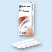 Lazolvan