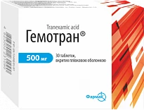 GEMOTRAN tabletkalari 500mg N10