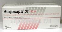 NIFEKARD XL 0,06 tabletkalari N60