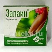 ЗАЛАИН 0,3 суппозитории N1