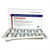 AKVIDIN tabletkalari 200mg N10