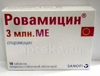 ROVAMISIN tabletkalari 3,0 mln.ME N10