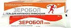 ЗЕРОБОЛ гель 30г