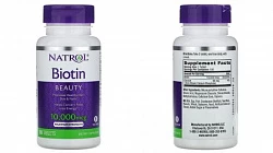 Биотин 10000 мкг. 100 таблеток :uz:Biotin 10000 mkg. 100 tabletka