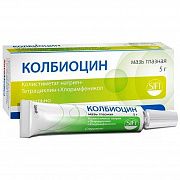 KOLBIOSIN 5,0 GL maz