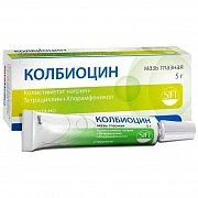 КОЛБИОЦИН 5,0 ГЛ мазь
