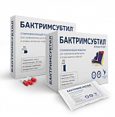 БАКТРИМСУБТИЛ капсулы N10