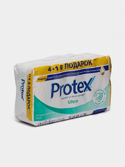 Мыло туалетное Protex Ultra, 4+1 шт, 70 г