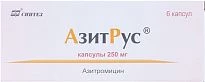 AZITRUS kapsulalar  250mg N6