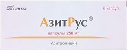 AZITRUS kapsulalar  250mg N6