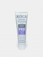 Зубная паста R.O.C.S. Pro Delicate Whitening Fresh Mint, 135 г